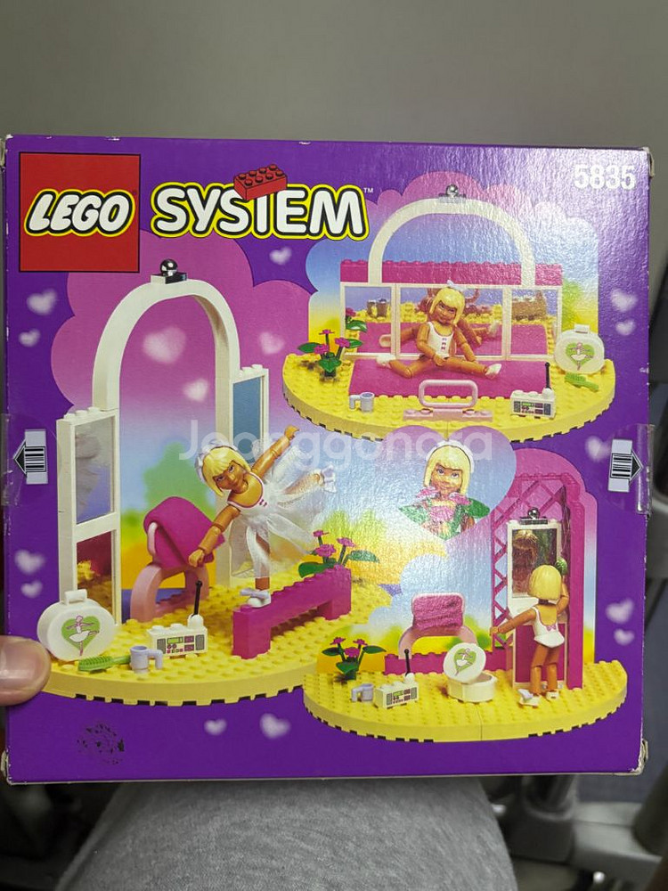 레고 5835 벨빌 스튜디오 올드레고 벨빌--1