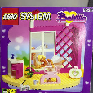 레고 5835 벨빌 스튜디오 올드레고 벨빌