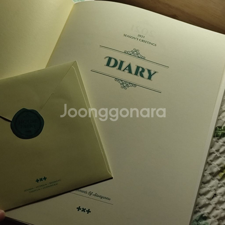 21 투바투 시그 포카 포함 풀세트 배포--8