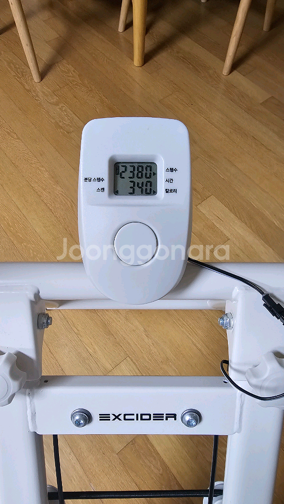 엑사이더 스텝퍼 TS330 홈트 천국의계단--2