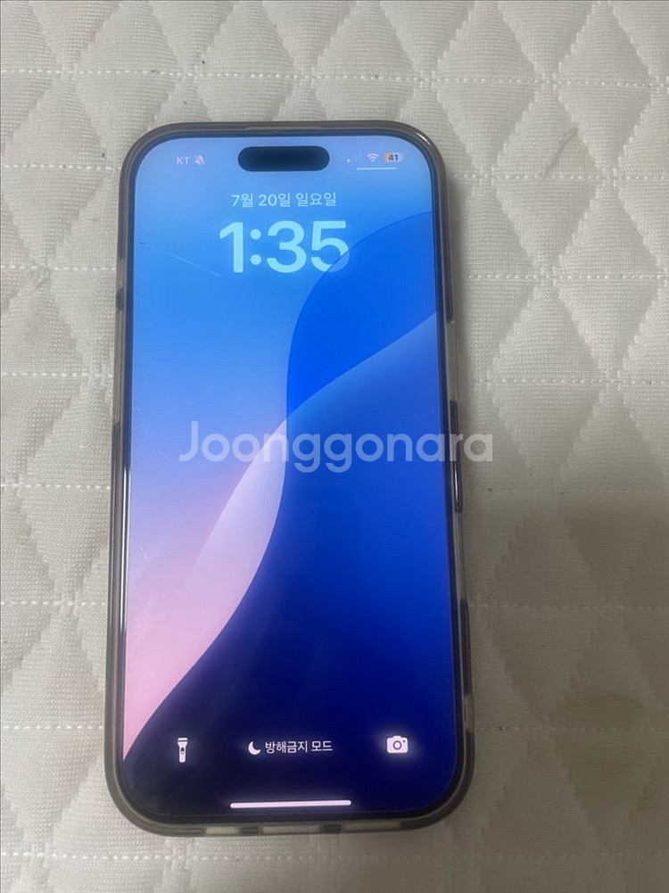 아이폰 16 pro 256--0