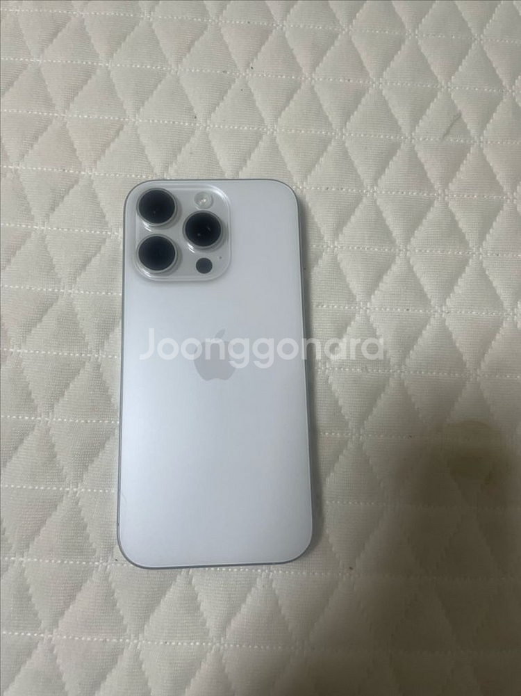 아이폰 16 pro 256--1