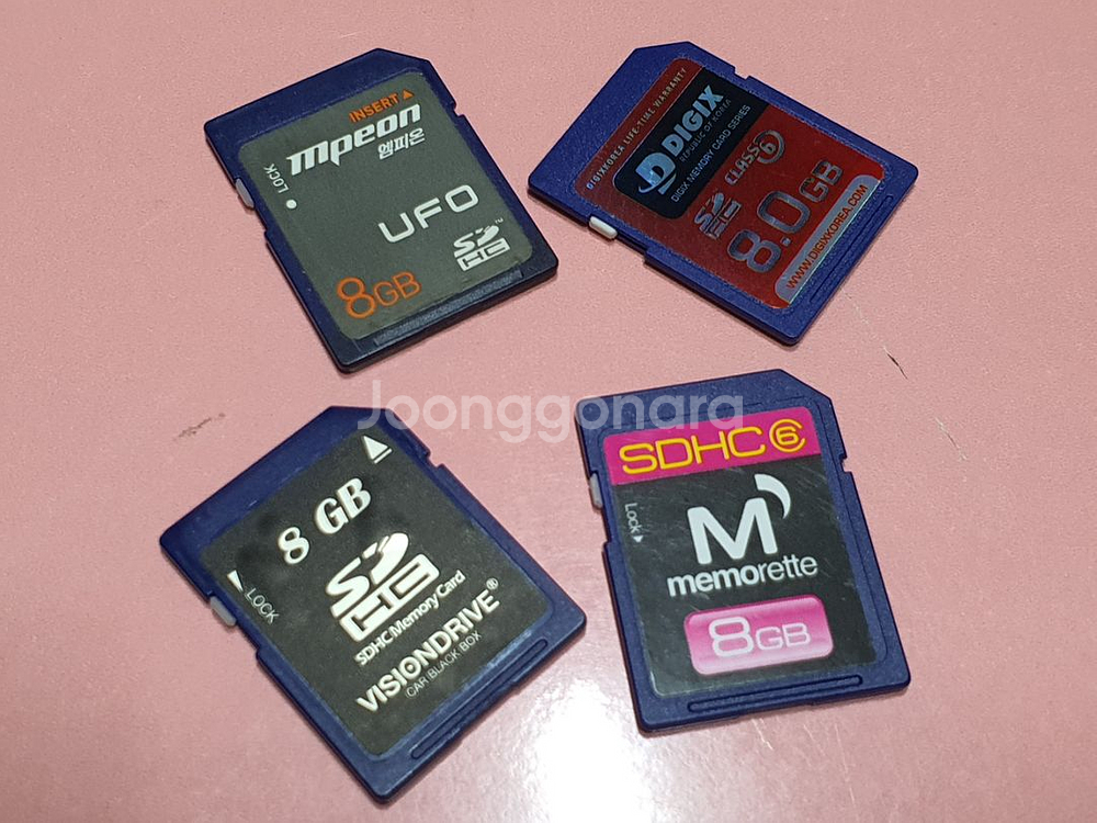 SD 8G (4개) 4G (6개)--2