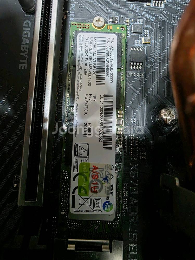 게이밍컴퓨터 라이젠9 3900x + x570 AORUS--5