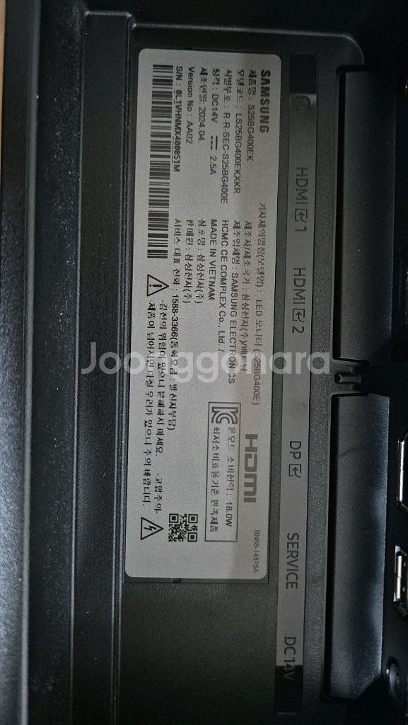 삼성 오디세이 G4 S25BG400--1