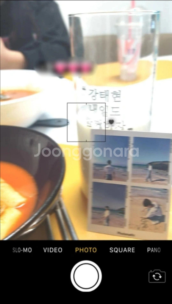 22 투바투 태현 생카 럭드 1등 레터링 라운드 유리컵--0