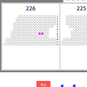7월 22일 화요일 잠실 두산 한화전 3루 레드석