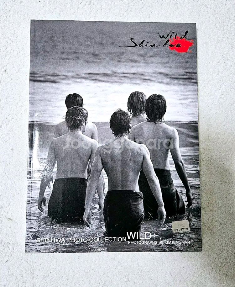 [희귀] 신화 포토집 WILD 세미누드 화보--0