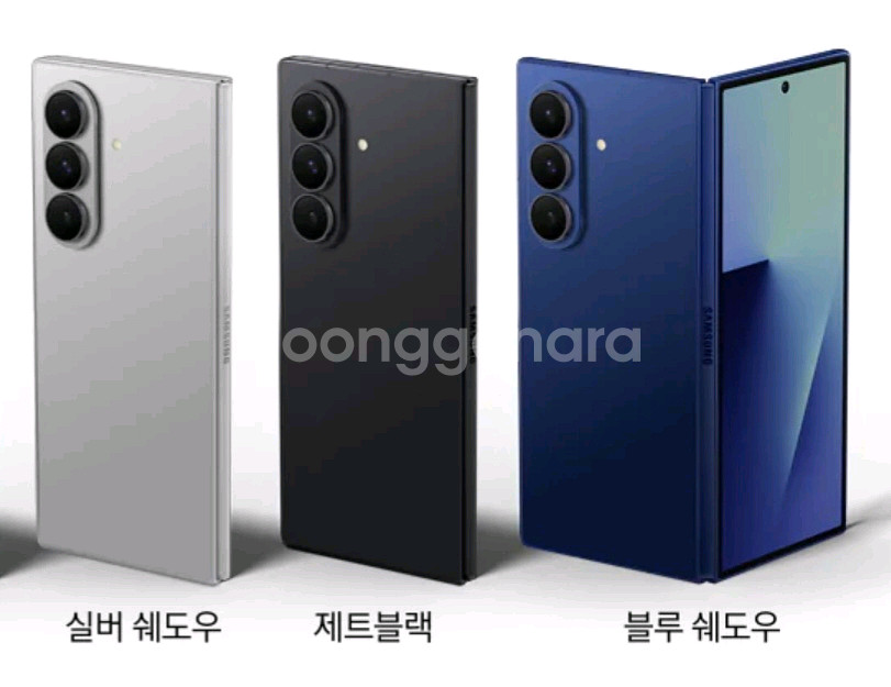 z폴드7--0