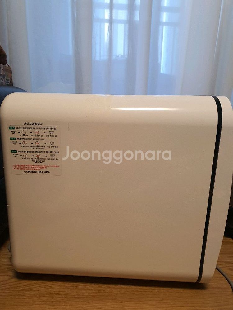 무료배송 레이퀸 젖병소독기 전기소독기 jhs-400--1