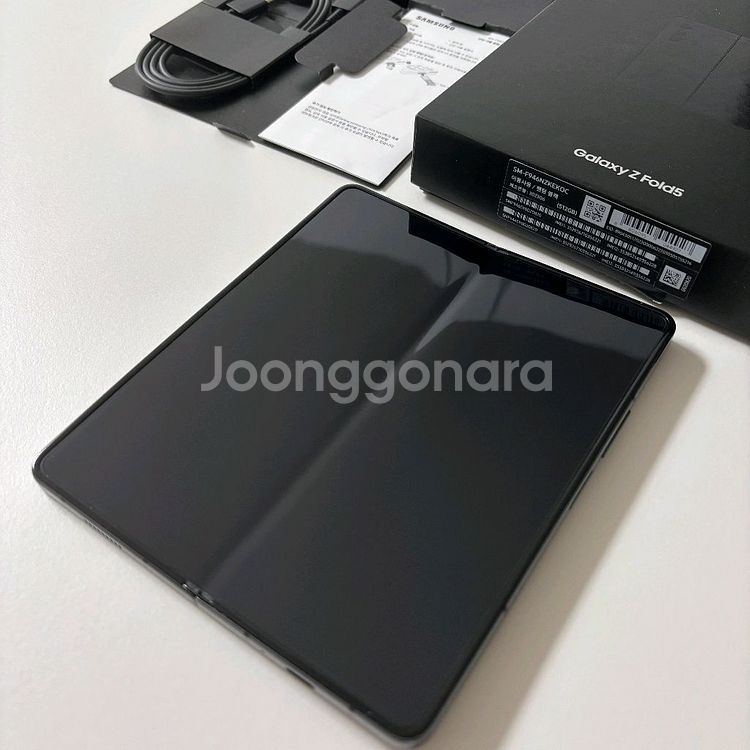 갤럭시 폴드 5 512g 블랙 풀박스--2
