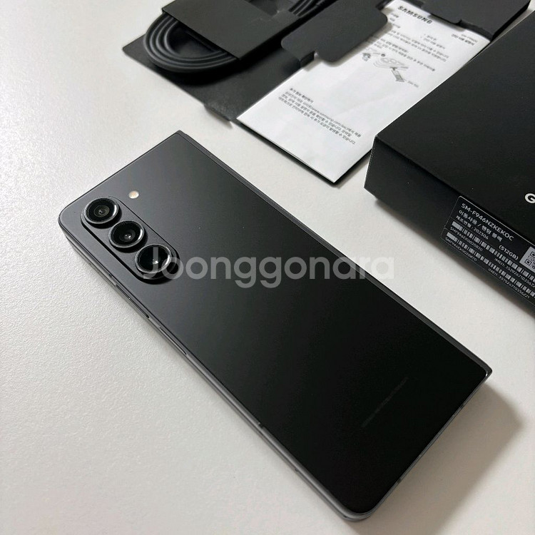 갤럭시 폴드 5 512g 블랙 풀박스--4