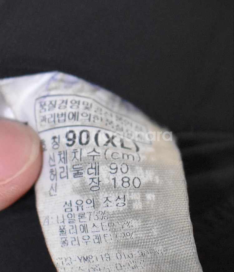 컬럼비아 7부바지<<35>>--3