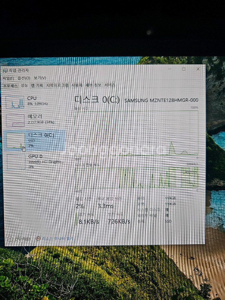 삼성 노트북9 NT900X5J-K58M--7