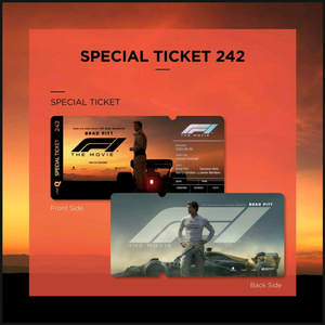 씨네큐 F1 스페셜티켓