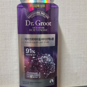 닥터그루트 마이크로바이옴 바이오엑소좀 샴푸 400ml