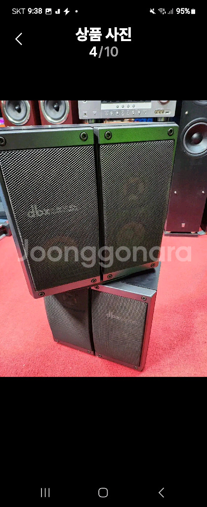 DBX.LP204플레인지스피커--3
