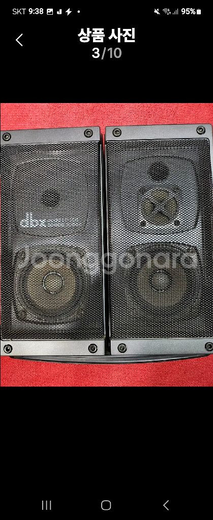 DBX.LP204플레인지스피커--2