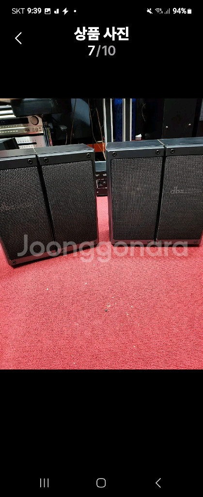 DBX.LP204플레인지스피커--6