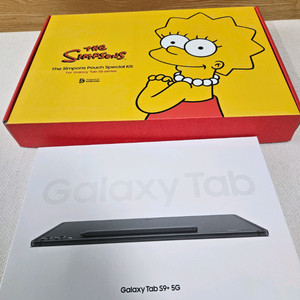 갤럭시탭S9+ 5G 256블랙 미개봉 팝니다