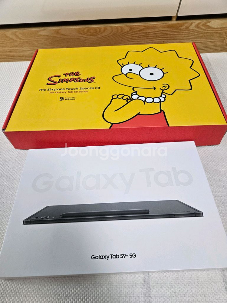 갤럭시탭S9+ 5G 256블랙 미개봉 팝니다--7