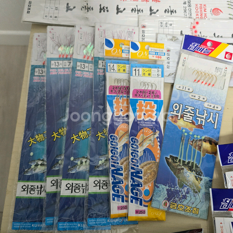 바다낚시 바늘 정리합니다. (55개)--4