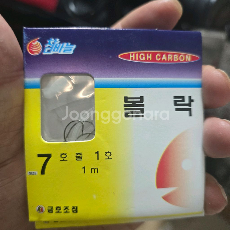 바다낚시 바늘 정리합니다. (55개)--7