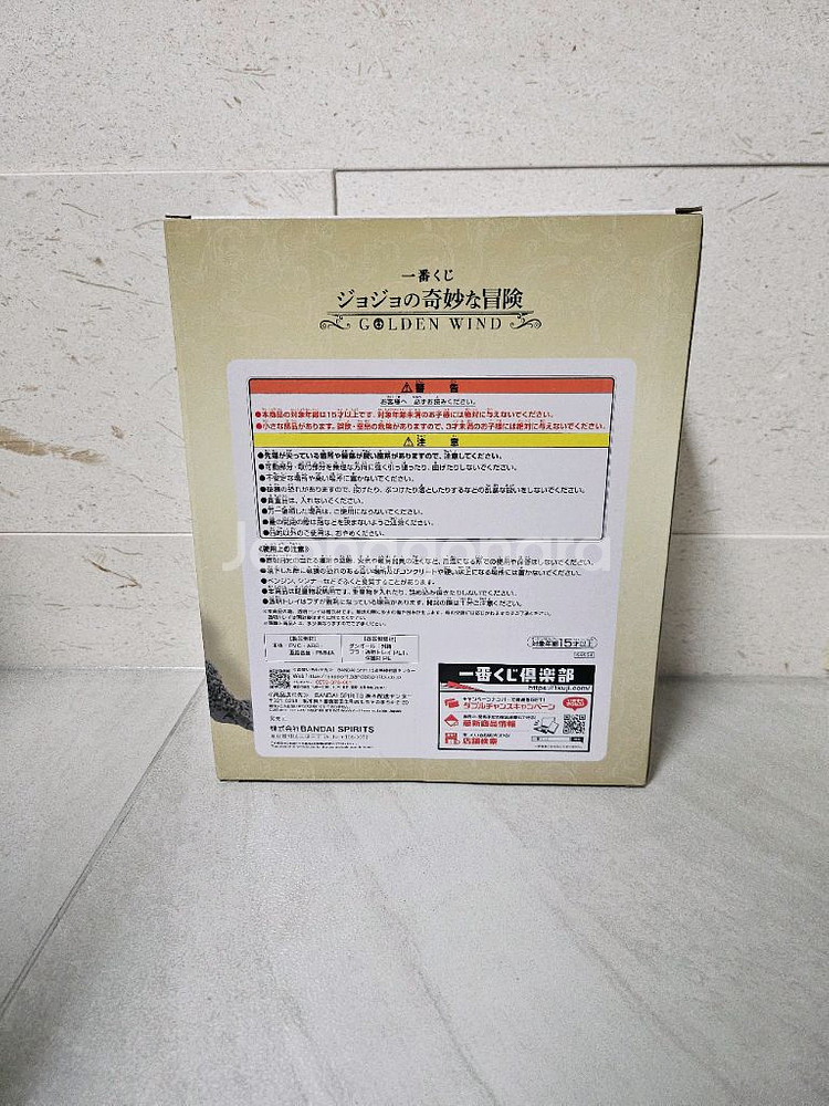 죠죠 제일복권 라스트 원 코코 잠보 피어규어형 박스--2