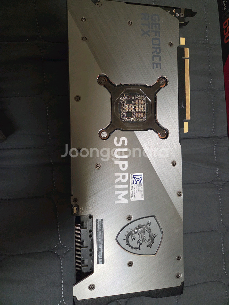 rtx 3080 슈프림 12gb 팝니다--2