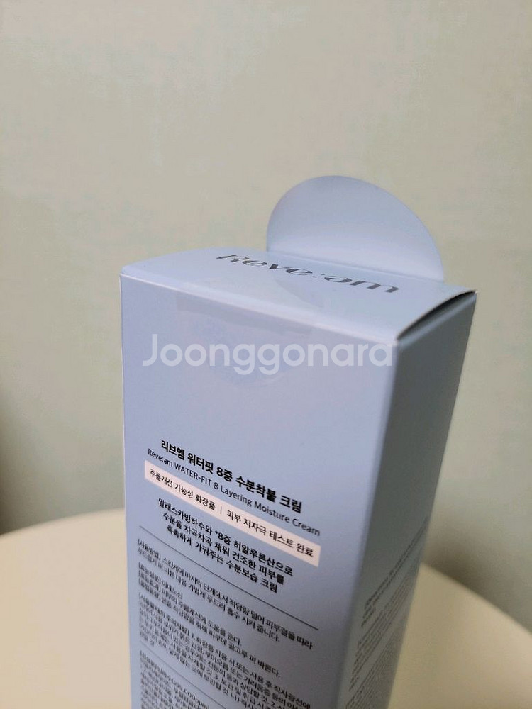 리브엠 워터핏 8중 수분착붙 크림 100ml--1