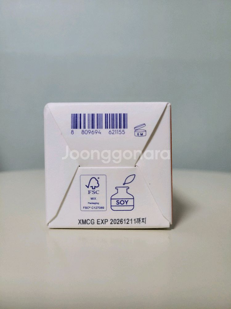 수이스킨 바른 약콩 파우더 워시 50g--1
