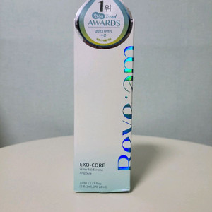 리브엠 엑소코어 워터풀 텐션 앰플 세럼 30ml