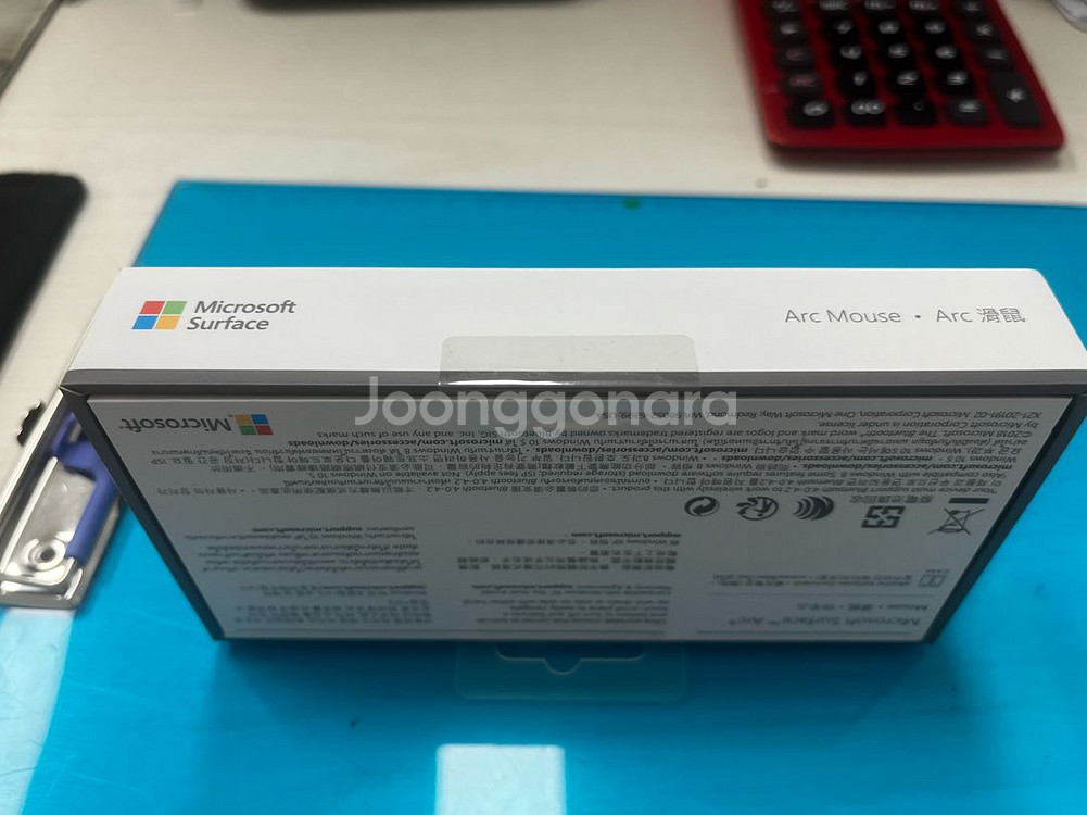 마이크로소프트 아크마우스 신품--1