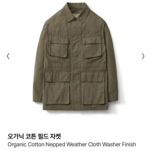 포터리 린넨 필드자켓 카키 1사이즈 새상품 재팬패브릭