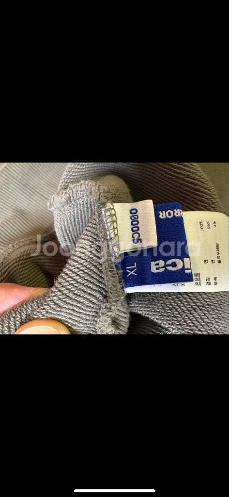 아더에러 후드 xl--2