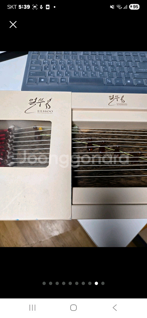 가야금 새것수준급 1개단가--5