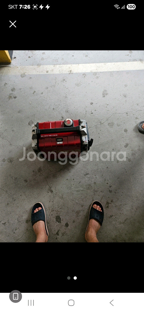 가야금 새것수준급 1개단가--9