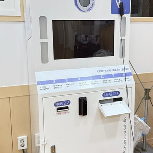 인생네컷 기계(그*달스튜디오)