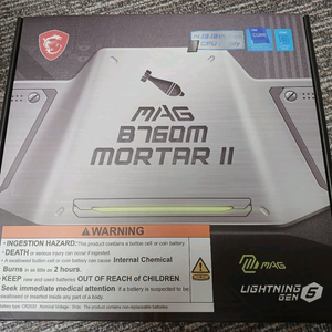 기가바이트 b760m 박격포II