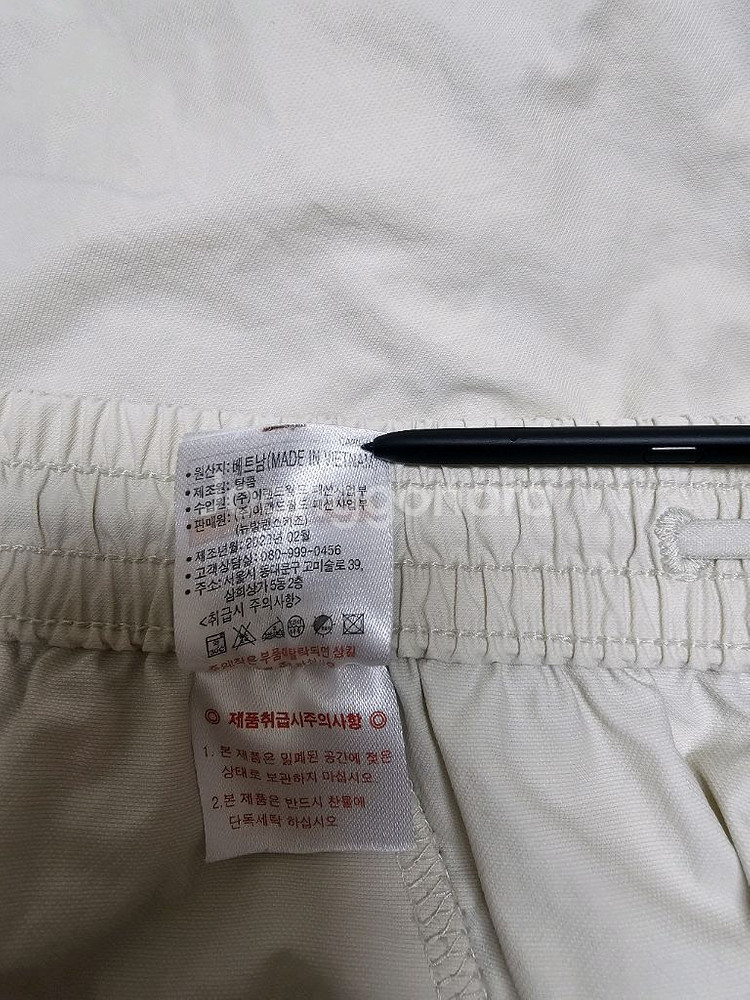 뉴발란스 카고 반바지 아동150 여자24~25인치--6