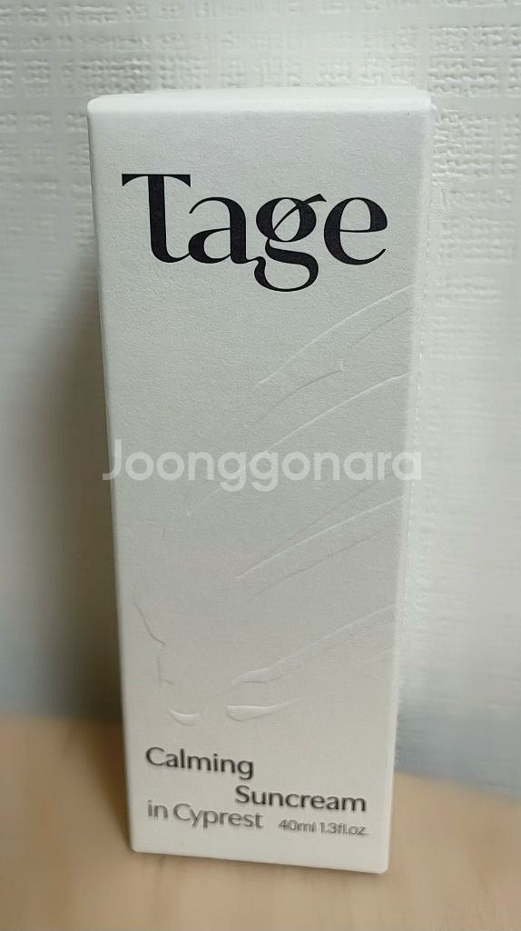 Tage 테이지 선크림 40ml 미개봉 새상품--0