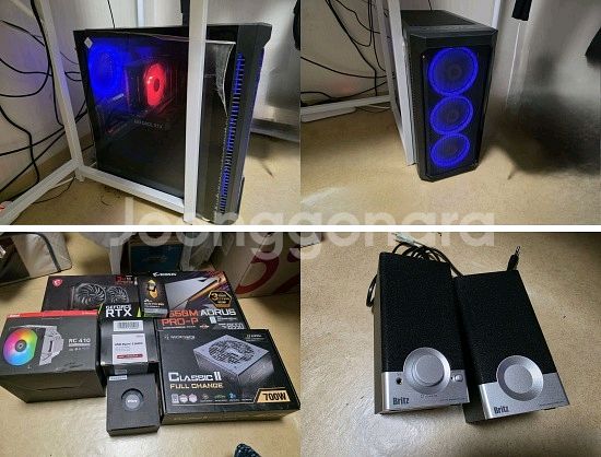 RTX 3060 게이밍 컴퓨터 팝니다--0