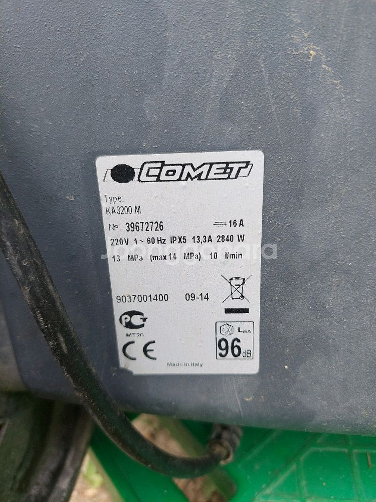 Comet KA3200M 고압세척기--3