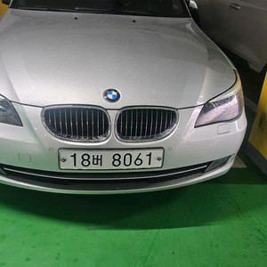 자동차
