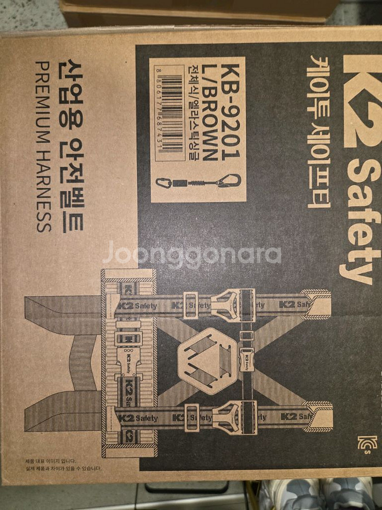 k2 전체식 안전벨트팝니다--1