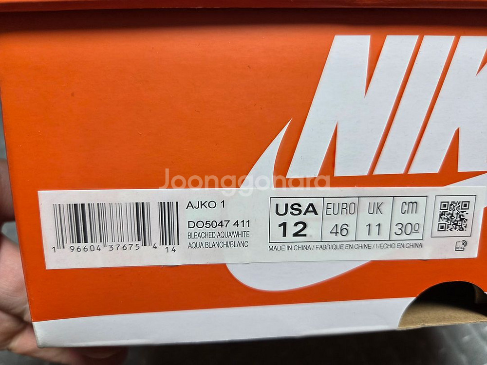 나이키 조던1 ko 화이트아쿠아 300mm(새상품)--1