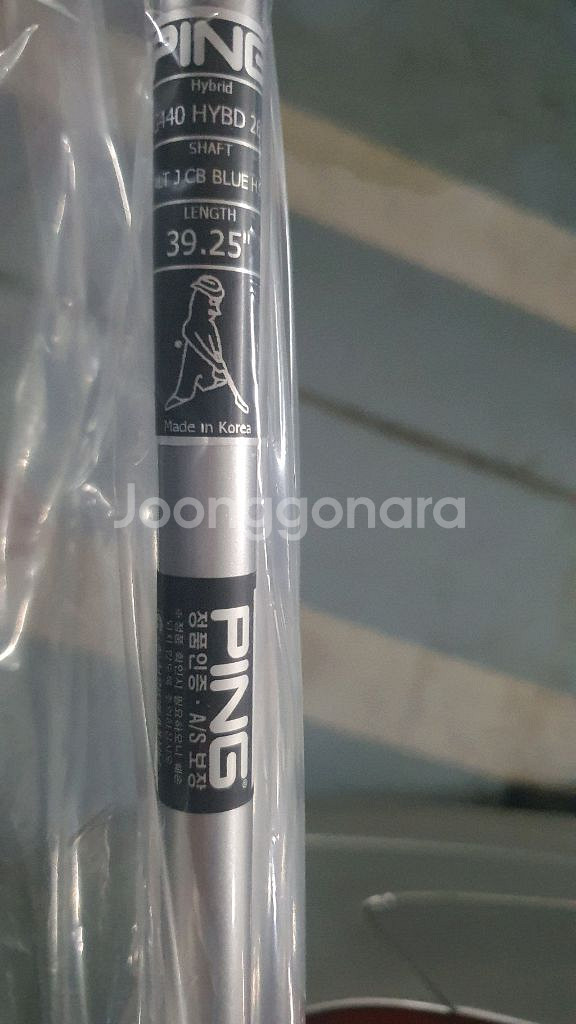 (새상품)PING G440 HYBD 26 5번 유틸--3