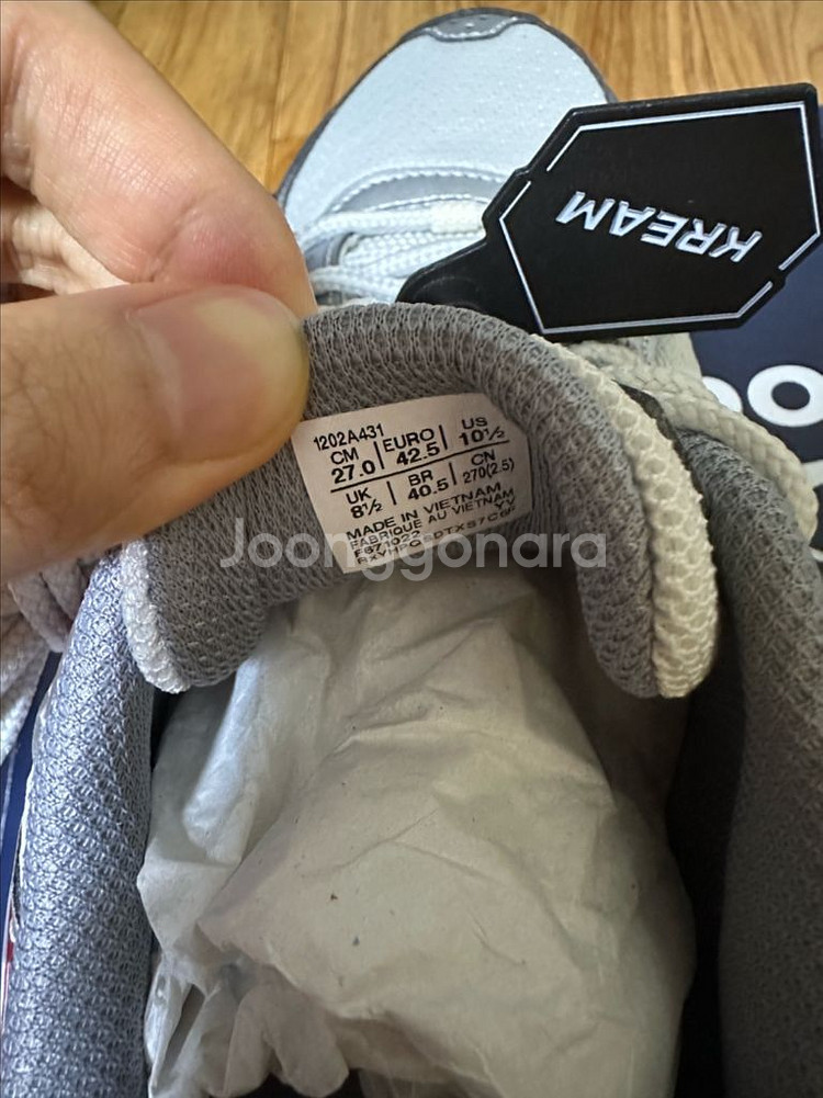 아식스 젤벤쳐 6 글레이셔 그레이 시트락 270 팝니다--3