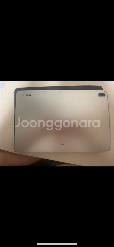 갤럭시 탭 s7 fe--1