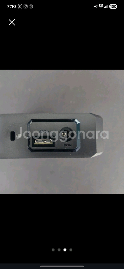 ADATA 8TB 외장하드 (3.5인치) (택포)--1